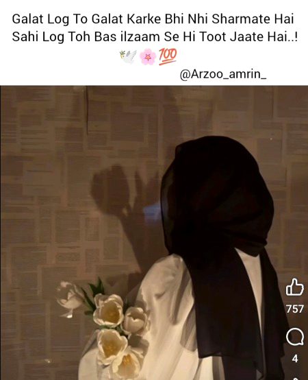 Social media post