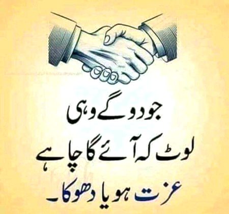 Social media post