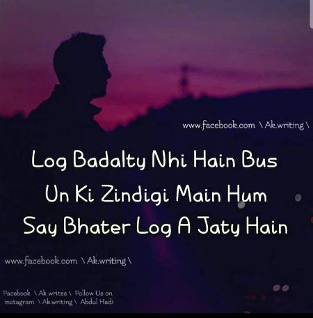 Social media post