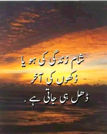Motivational Quotes image