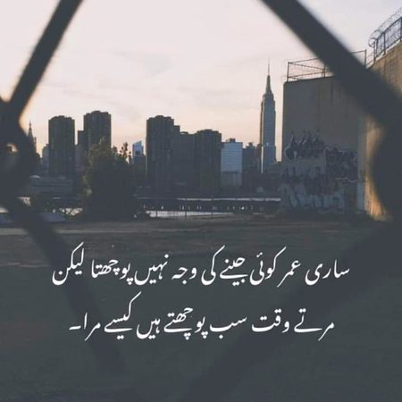 Social media post