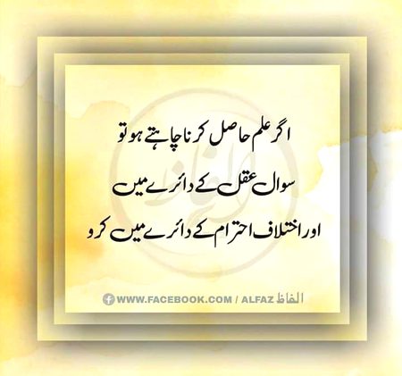 Social media post