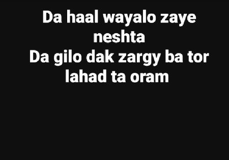 Social media post