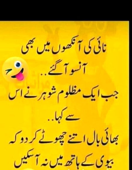 Social media post