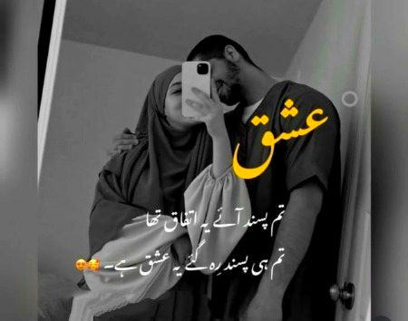 Social media post
