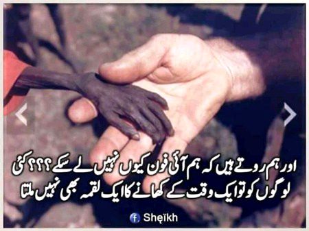 Social media post