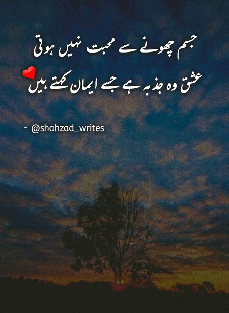 Social media post