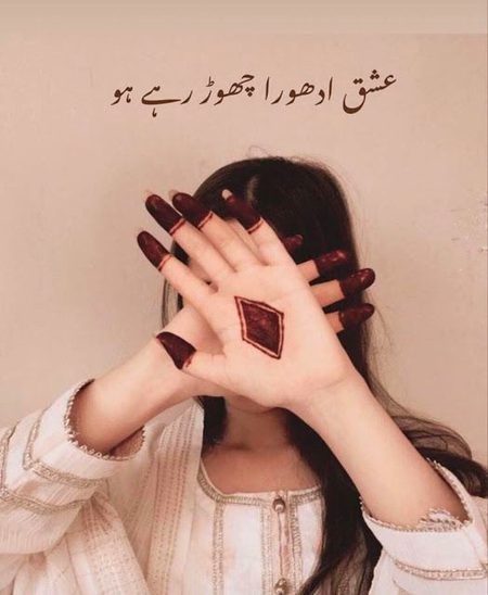 Social media post