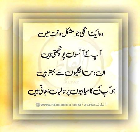 Social media post