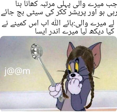 Social media post