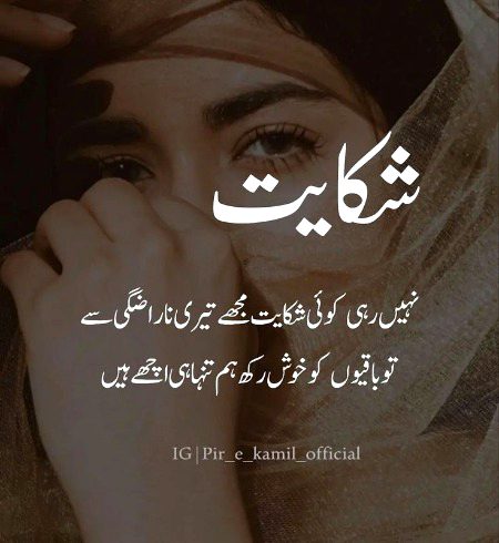 Social media post