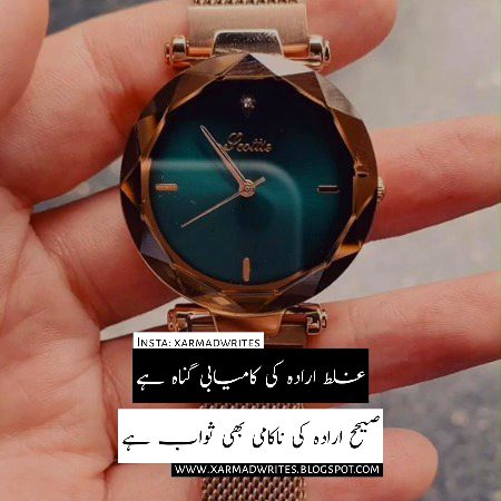 Social media post