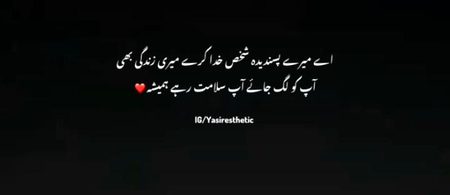 Social media post