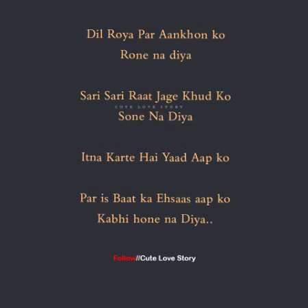 Romantic Poetry image