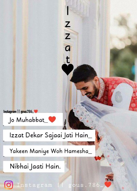 Romantic Poetry image