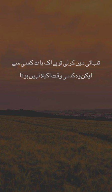 Social media post