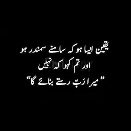 Social media post