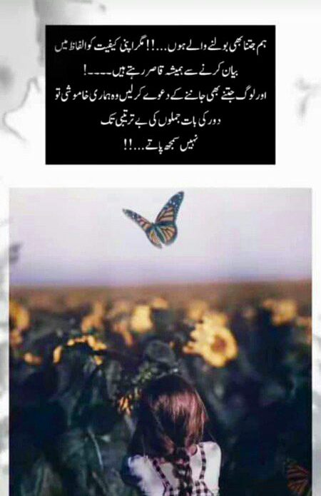 Social media post