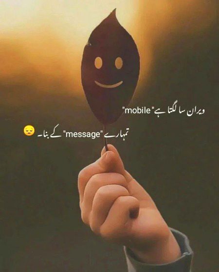 Social media post