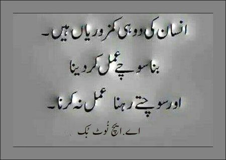 Social media post