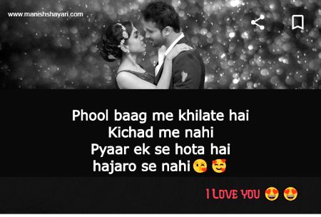 Social media post