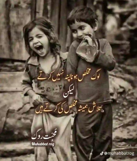 Social media post
