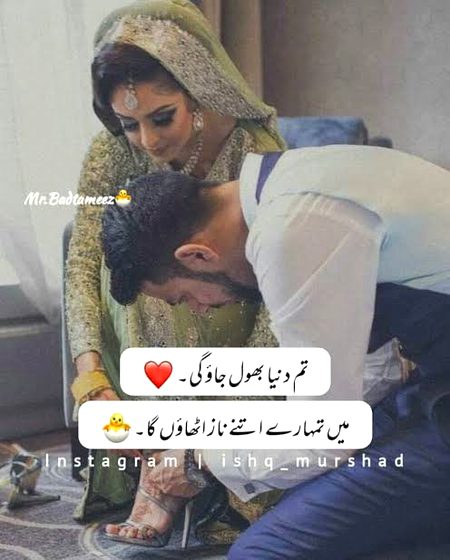 Social media post
