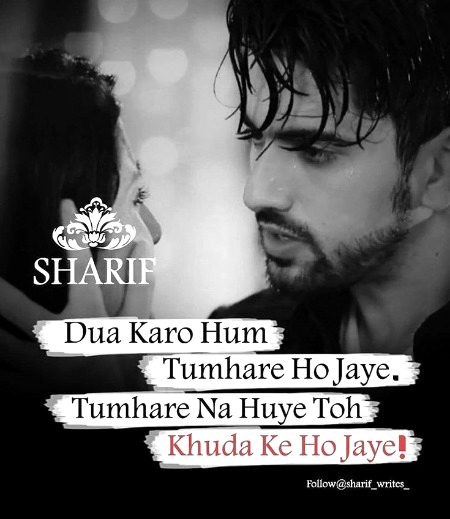 Romantic Poetry image