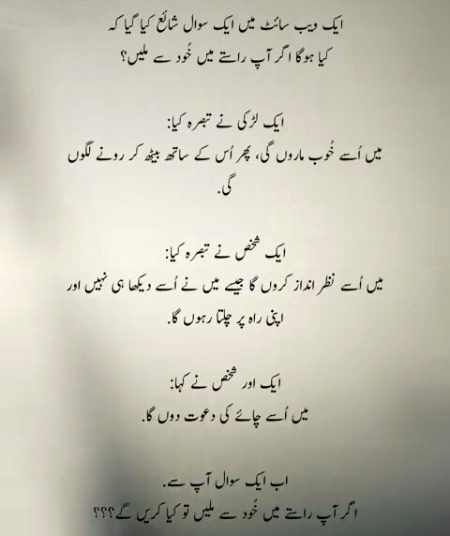 Social media post