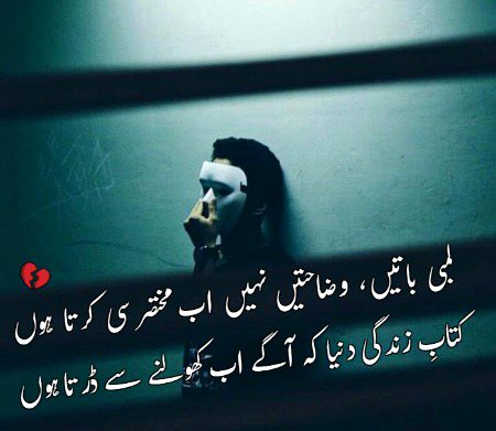 Social media post