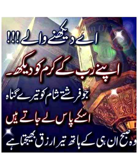 Social media post
