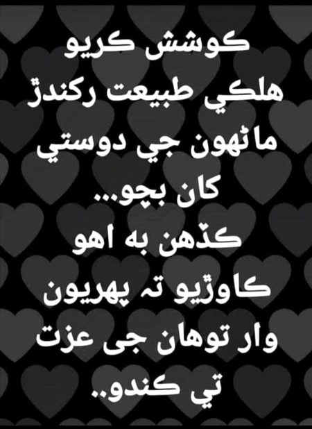 Social media post