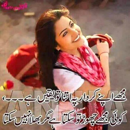 Social media post