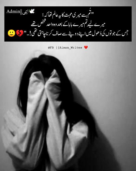 Social media post