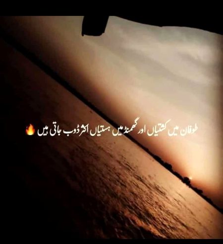 Social media post