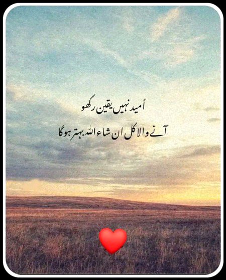 Motivational Quotes image