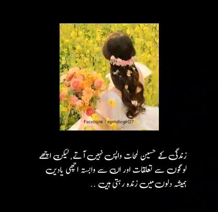 Social media post