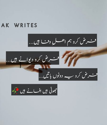 Social media post