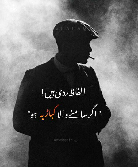 Motivational Quotes image
