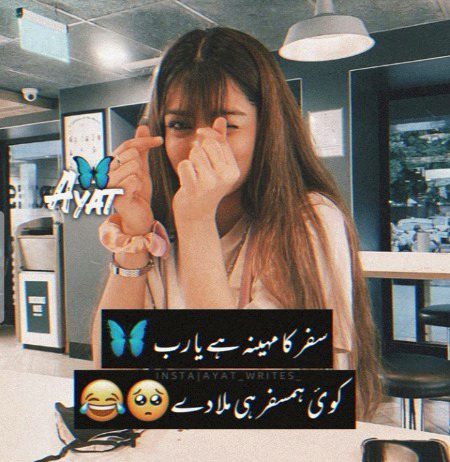 Jokes image