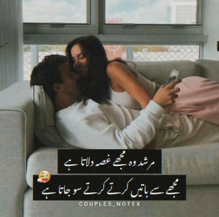 Romantic Poetry image