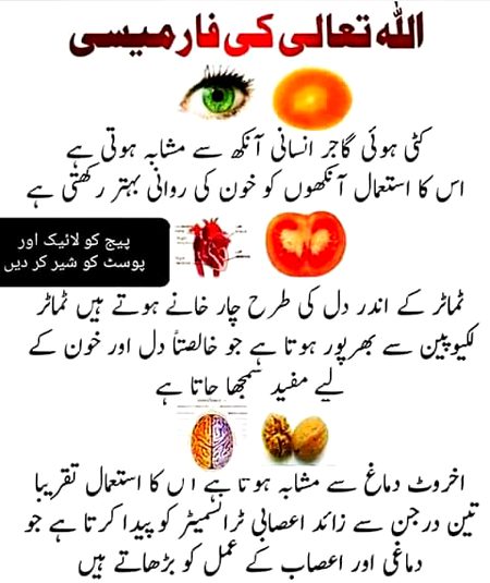 Health & Beauty image