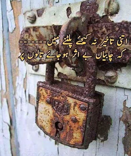 Social media post