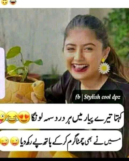 Social media post