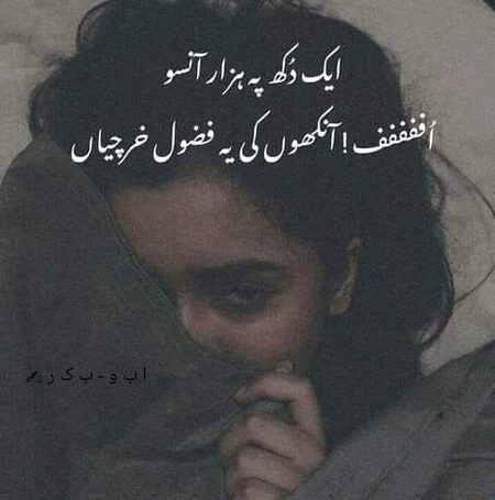 Social media post