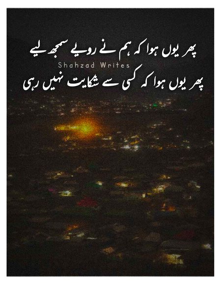 Social media post