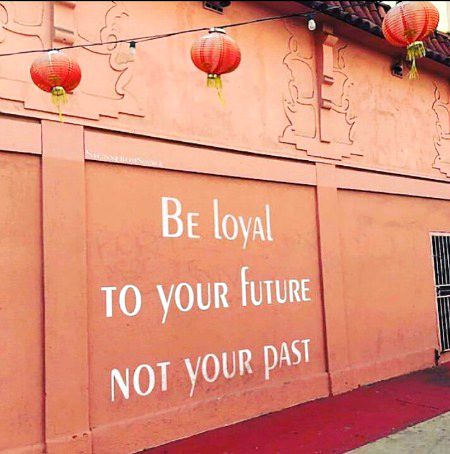 Life Advice image