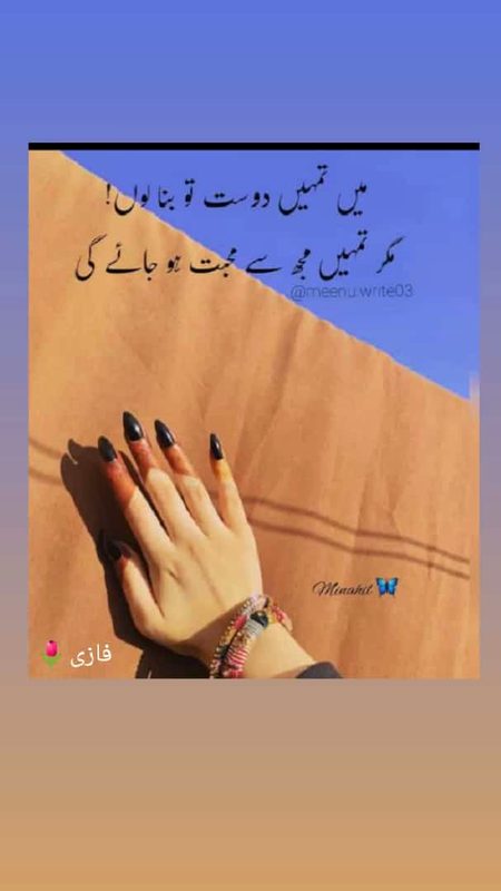 Social media post