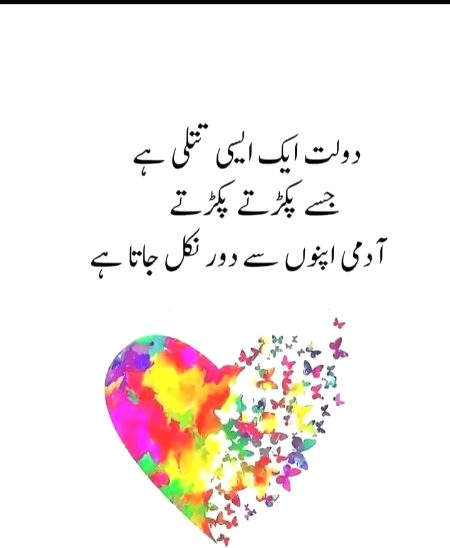 Social media post