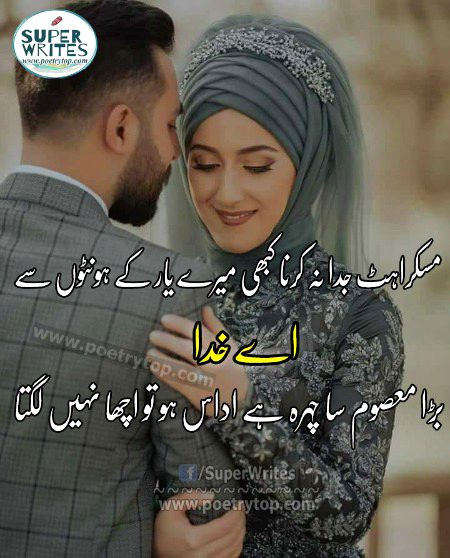 Social media post